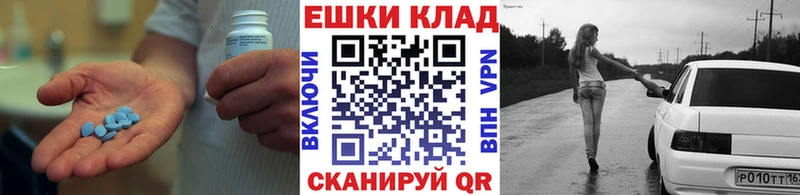 Экстази бентли  Купить где  Демидов 