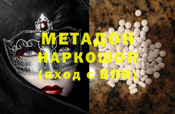 скорость Богородицк