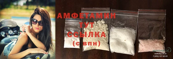 apvp Богданович