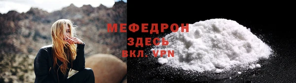 apvp Богданович
