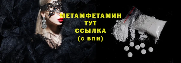 apvp Богданович