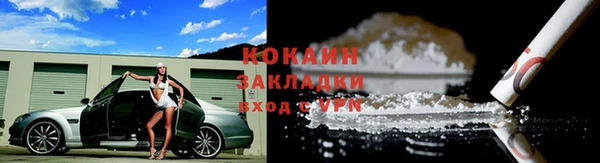скорость Богородицк