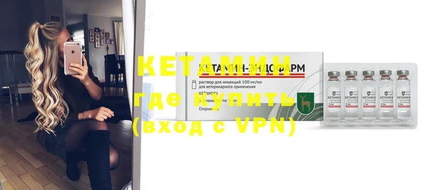 скорость Богородицк