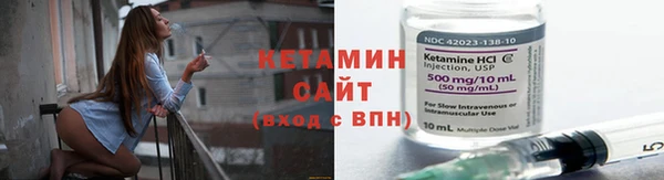 скорость Богородицк
