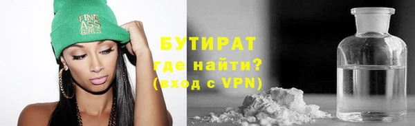 apvp Богданович