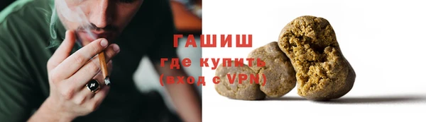 apvp Богданович