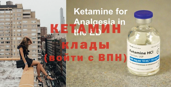 apvp Богданович