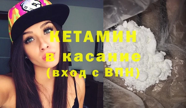 apvp Богданович