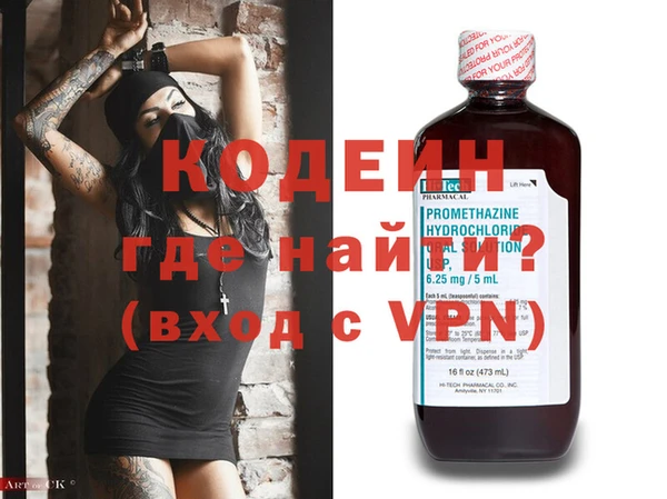 apvp Богданович