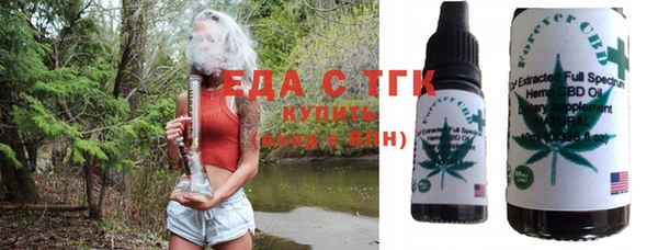 скорость Богородицк