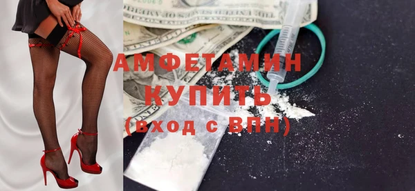 скорость Богородицк