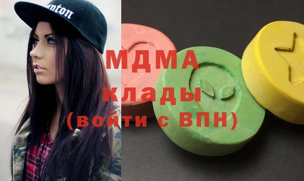 apvp Богданович