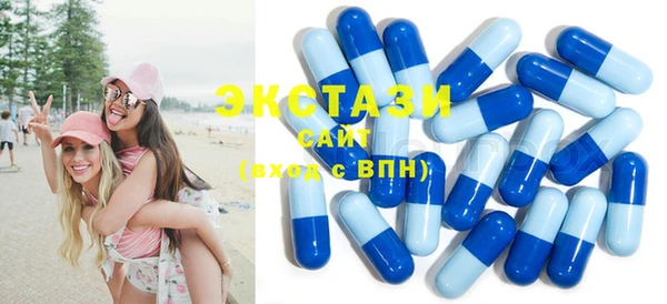 дурь Ахтубинск